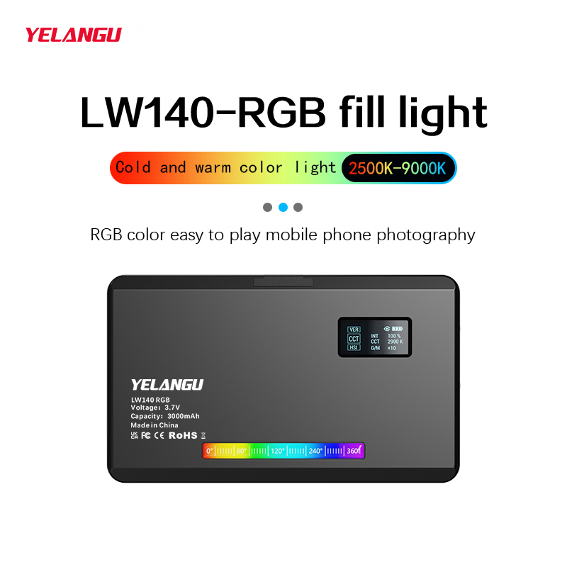 YELANGU RGB LED Video Licht W1 – Photography Lighting Description Bewertung und Preis