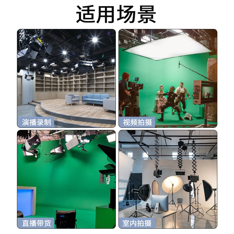 Ausrüstung, Deckenleisten-Zube – Photography Lighting Guides Bewertung und Preis